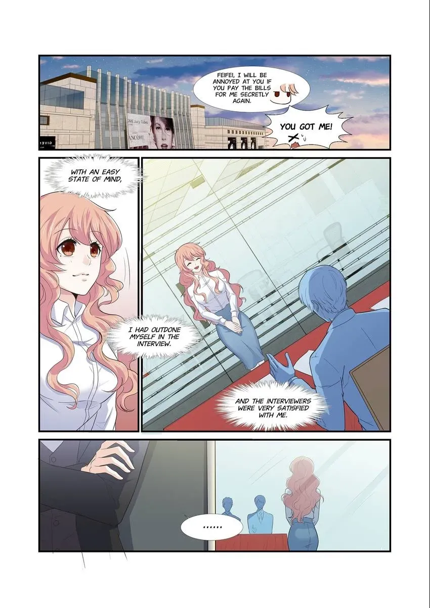 Familiar Nanfeng Chapter 7 page 14 - 