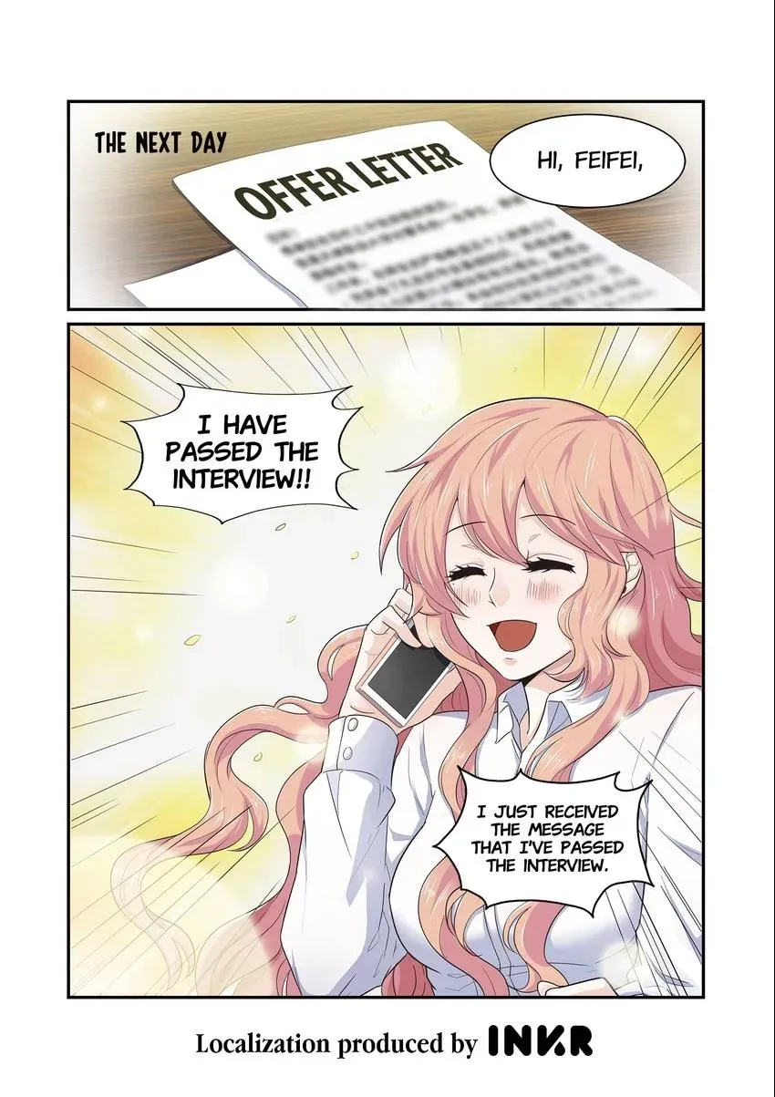 Familiar Nanfeng Chapter 7 page 15 - 