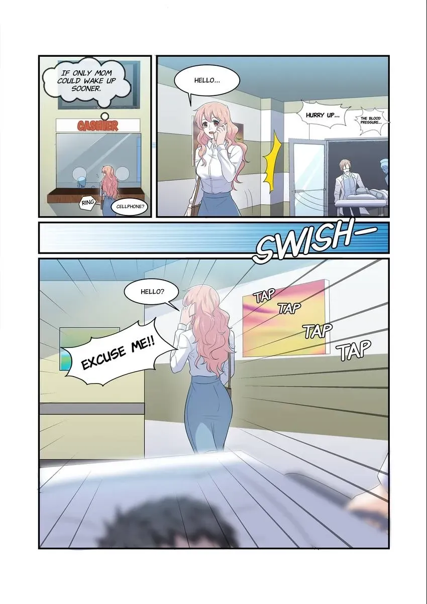 Familiar Nanfeng Chapter 7 page 4 - 