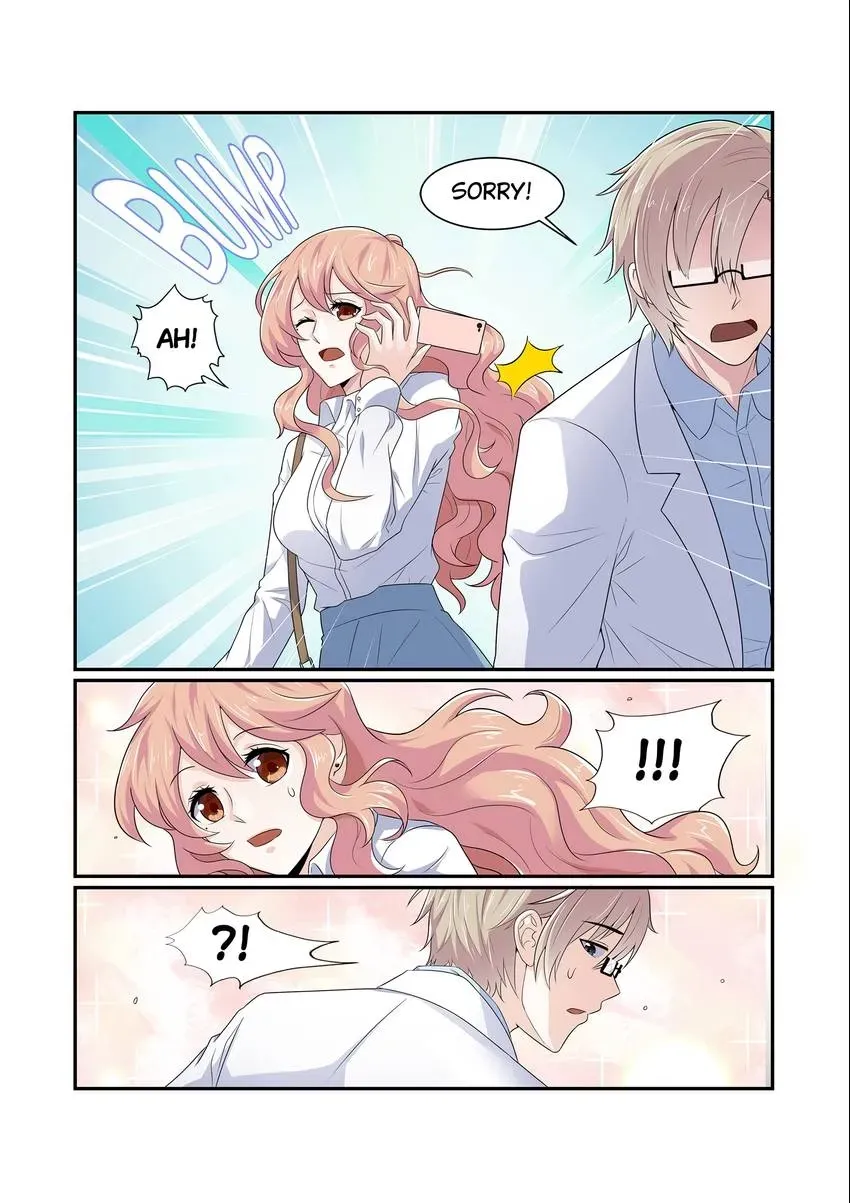 Familiar Nanfeng Chapter 7 page 5 - 