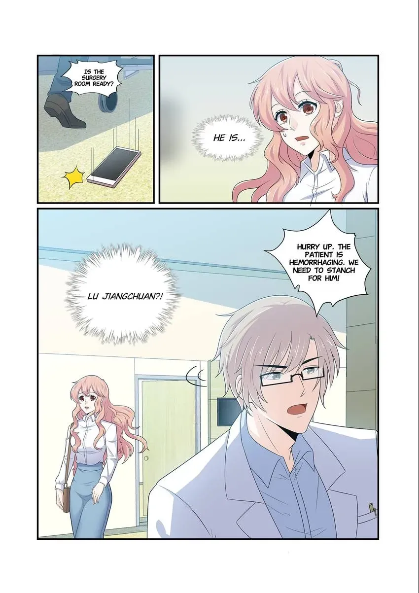 Familiar Nanfeng Chapter 7 page 6 - 