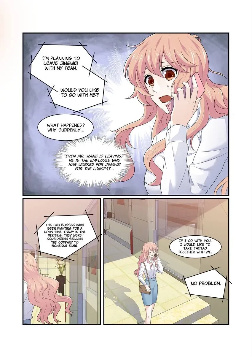 Familiar Nanfeng Chapter 7 page 8 - 