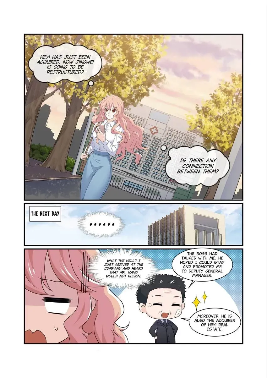 Familiar Nanfeng Chapter 7 page 9 - 