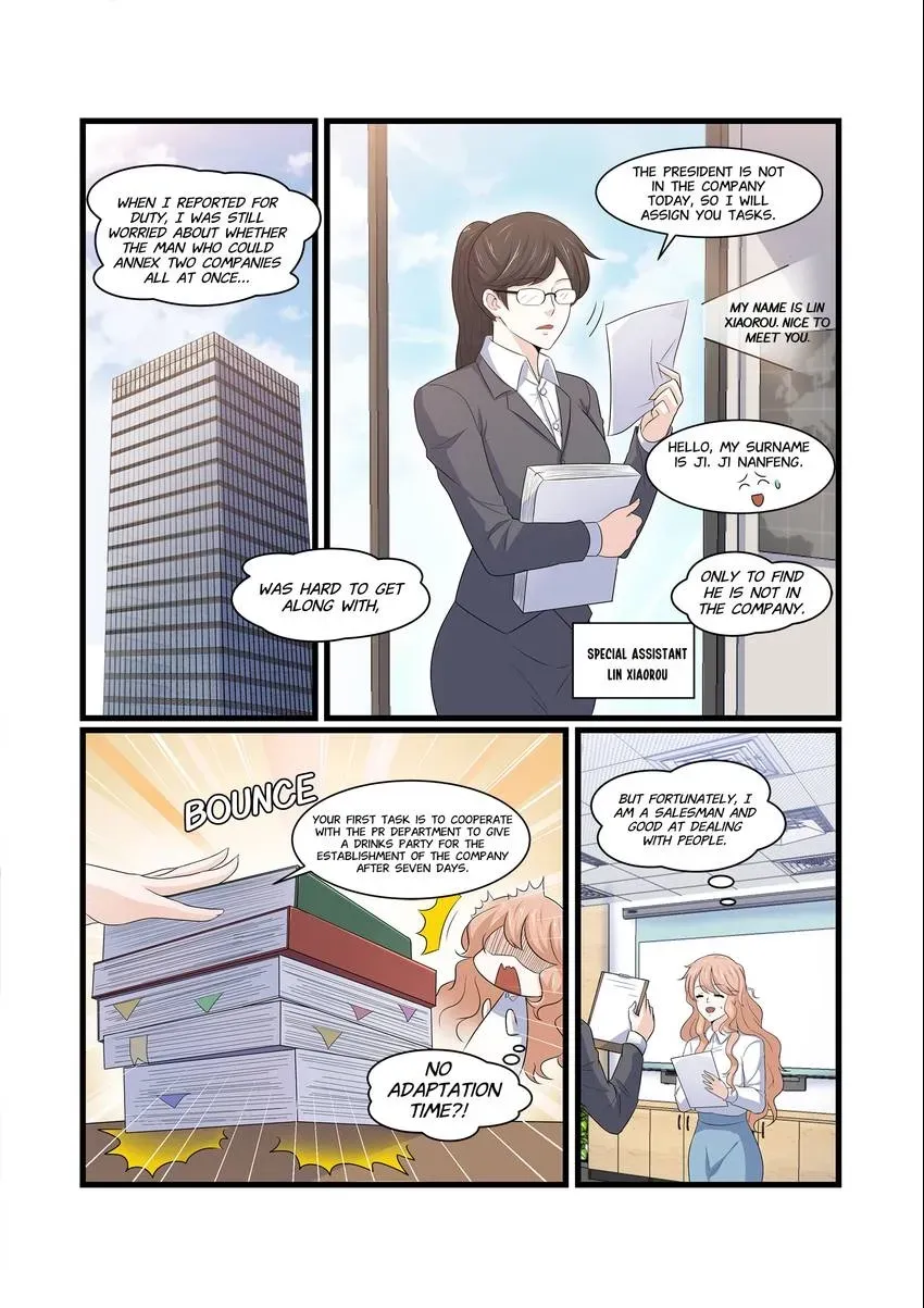 Familiar Nanfeng Chapter 8 page 2 - 