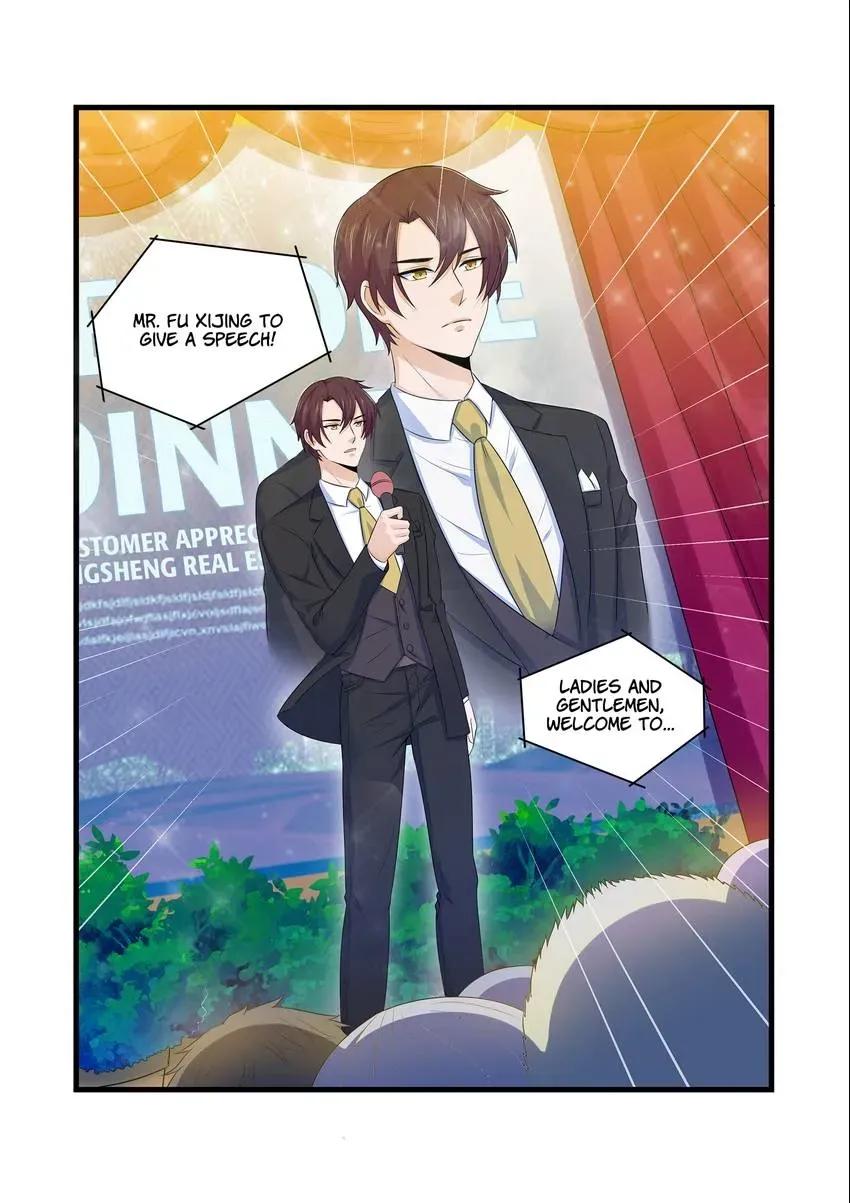 Familiar Nanfeng Chapter 8 page 11 - 