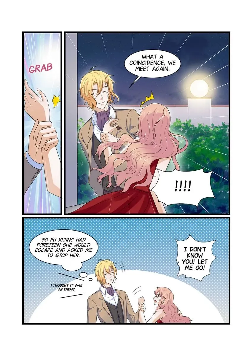 Familiar Nanfeng Chapter 8 page 13 - 