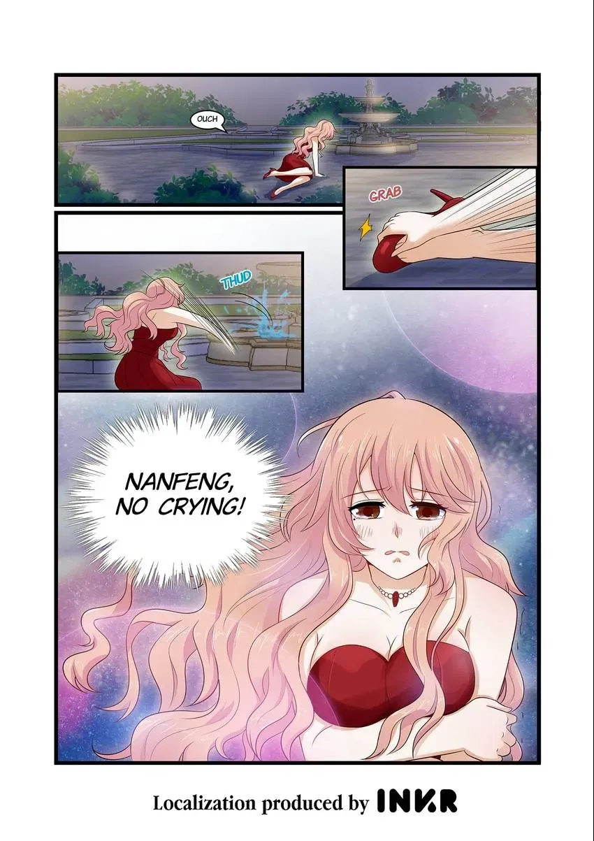 Familiar Nanfeng Chapter 8 page 17 - 