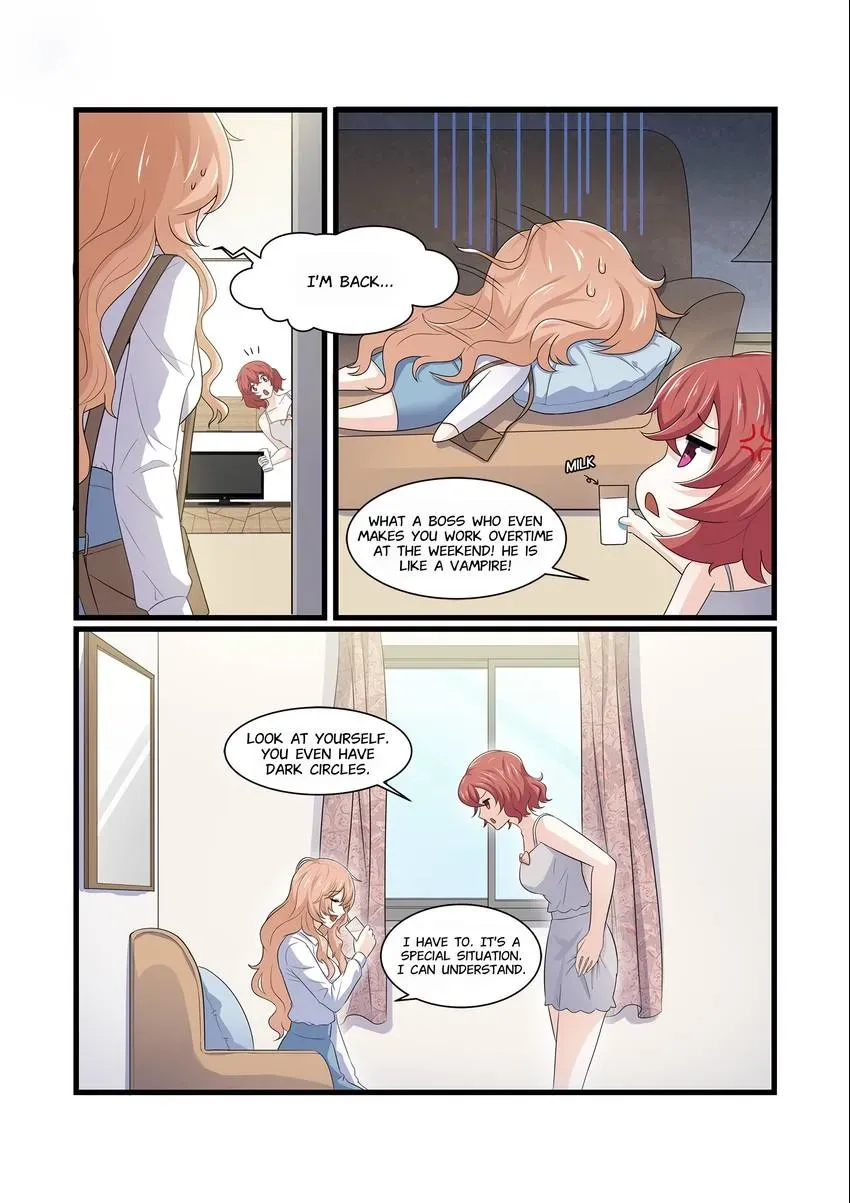 Familiar Nanfeng Chapter 8 page 3 - 