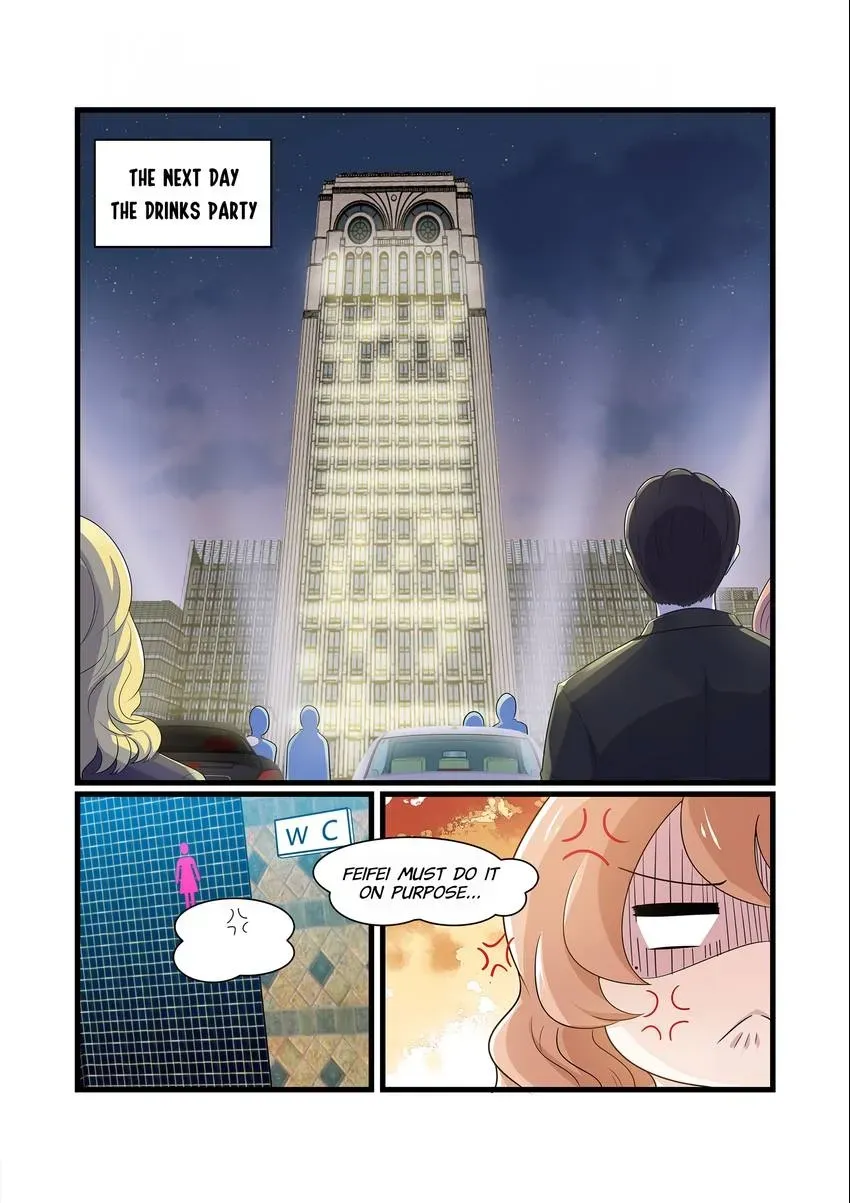 Familiar Nanfeng Chapter 8 page 5 - 