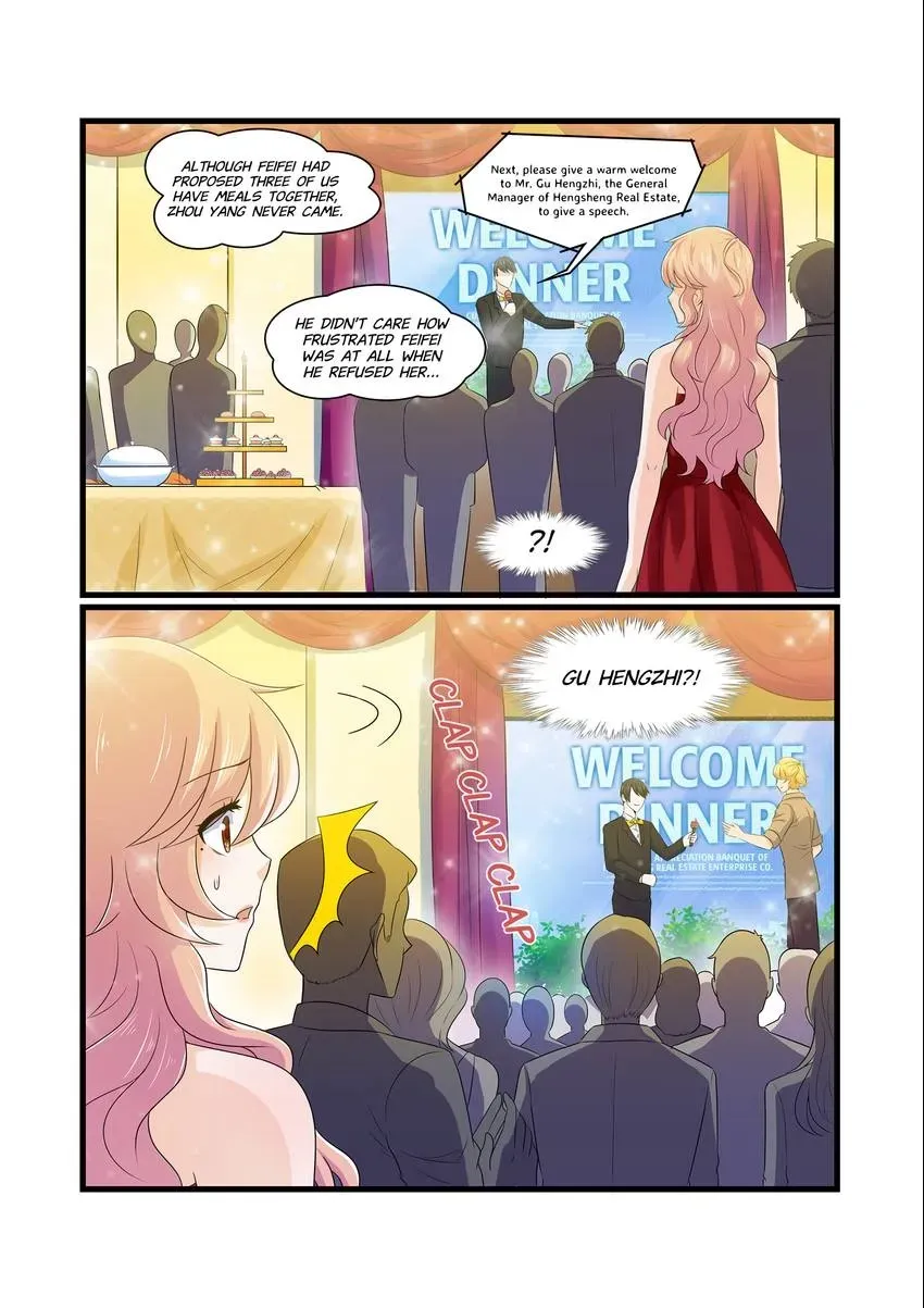 Familiar Nanfeng Chapter 8 page 8 - 