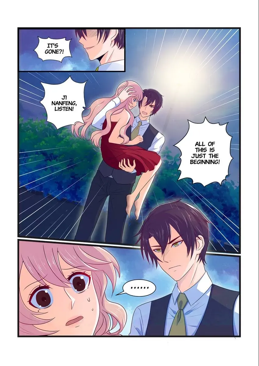 Familiar Nanfeng Chapter 9 page 12 - 