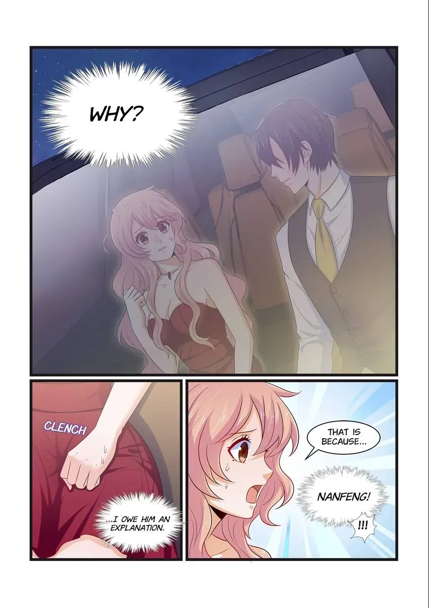 Familiar Nanfeng Chapter 9 page 15 - 