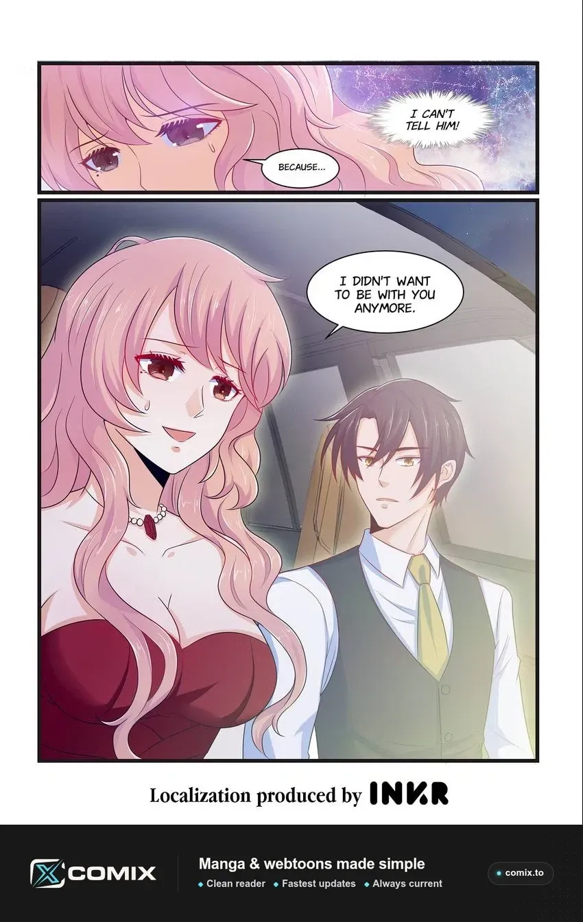 Familiar Nanfeng Chapter 9 page 17 - 