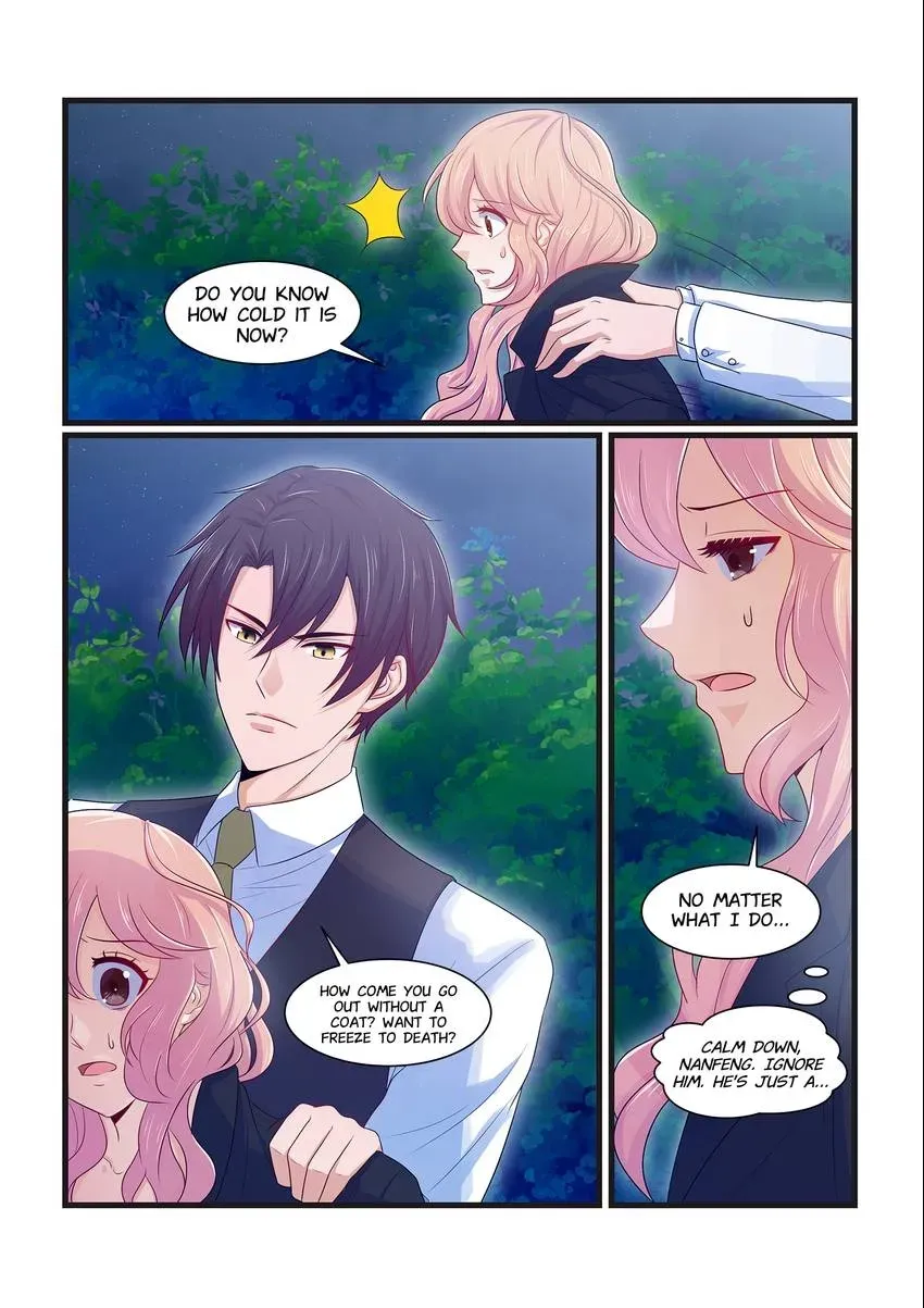 Familiar Nanfeng Chapter 9 page 3 - 