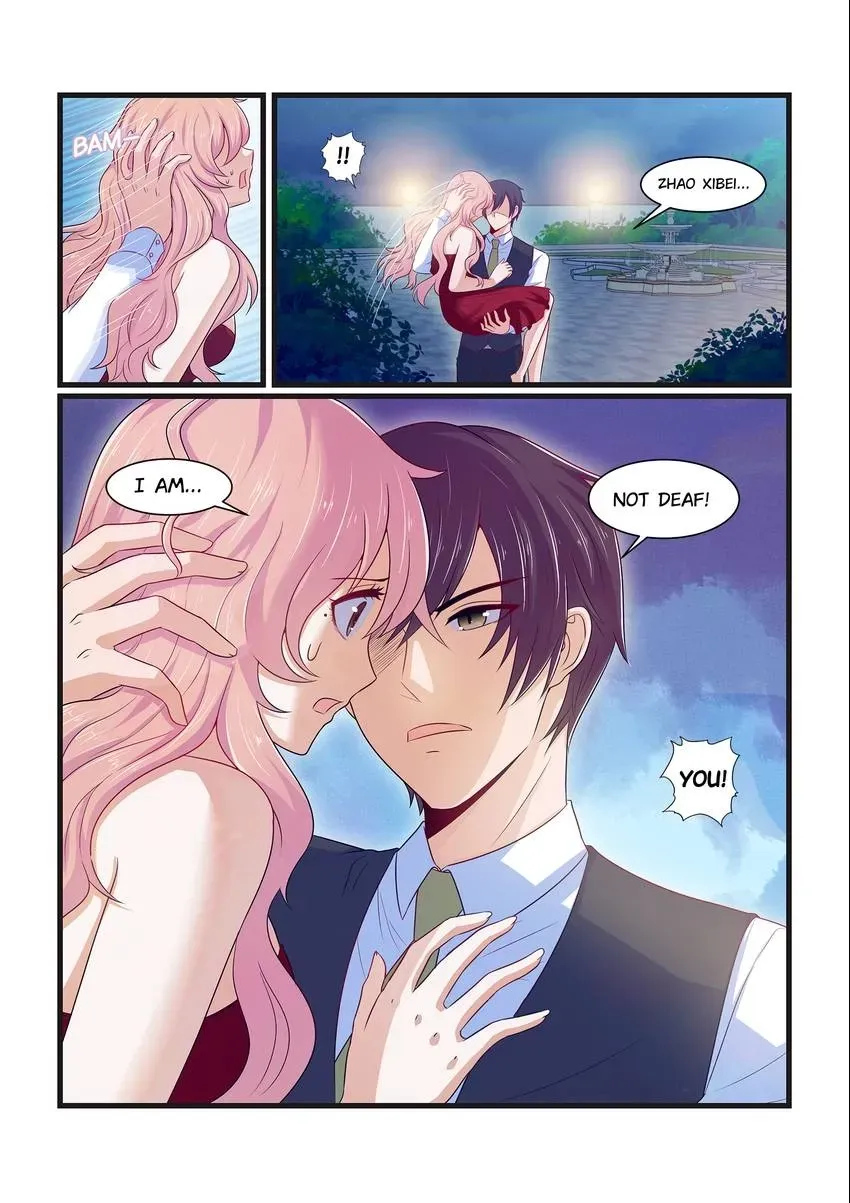 Familiar Nanfeng Chapter 9 page 8 - 