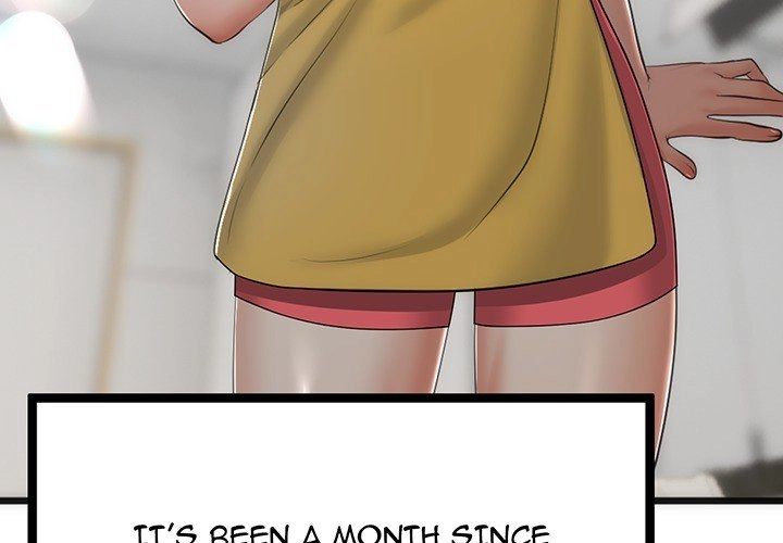 Family Again Chapter 0 page 3 - 