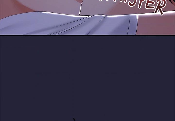 Family Again Chapter 13 page 4 - 