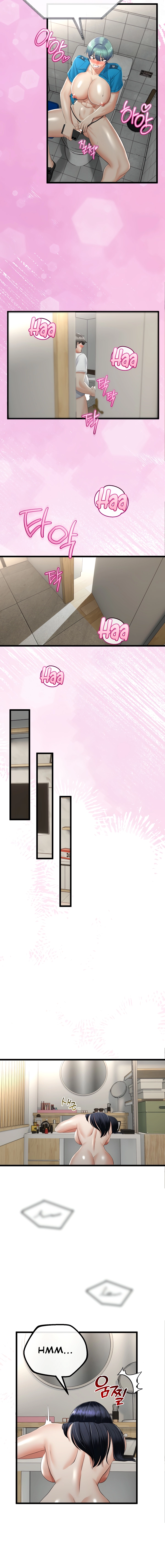 Family Again Chapter 16 page 14 - 