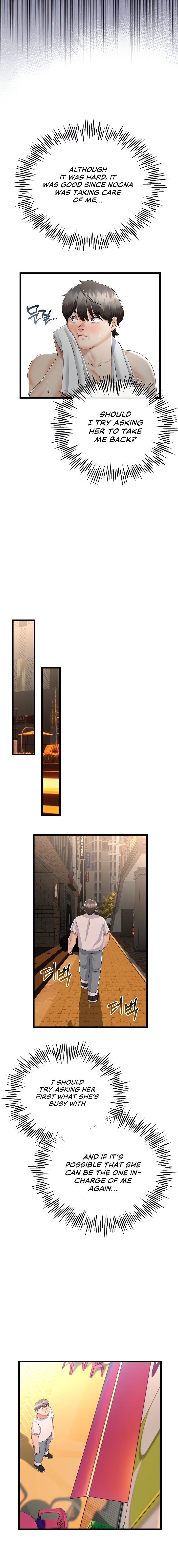 Family Again Chapter 17 page 12 - 