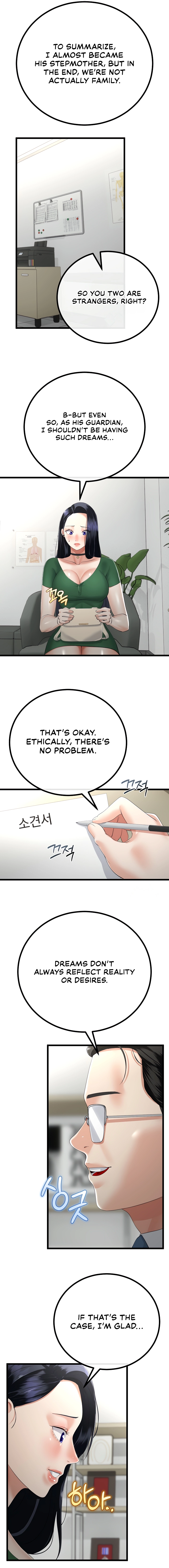 Family Again Chapter 17 page 7 - 