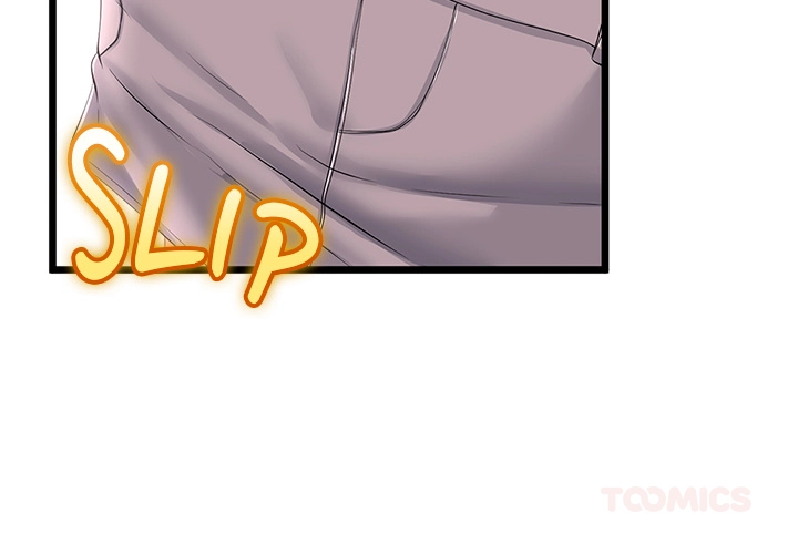 Family Again Chapter 18 page 3 - 