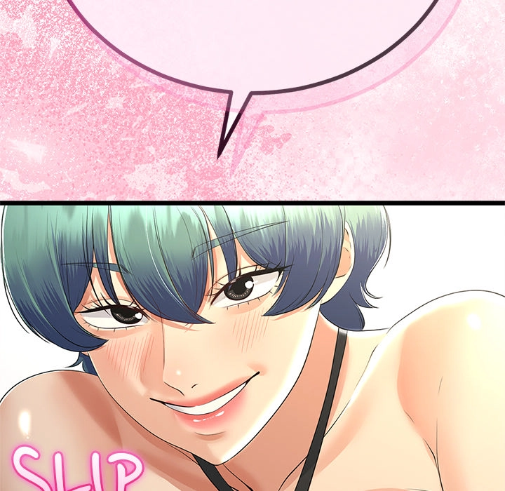 Family Again Chapter 27 page 15 - 