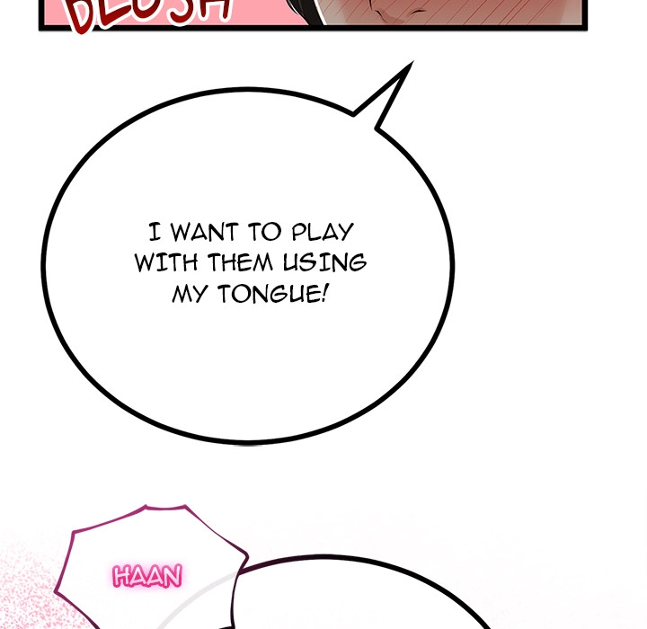 Family Again Chapter 27 page 24 - 