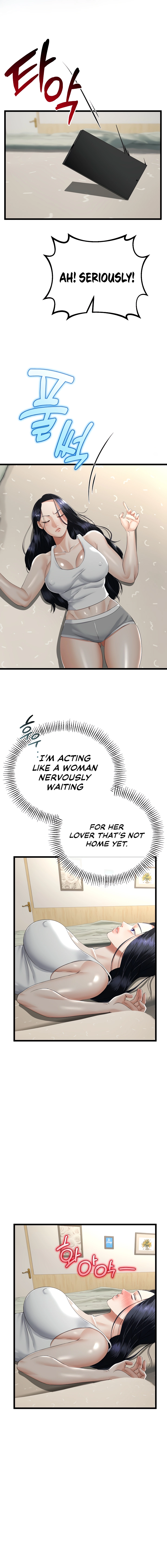 Family Again Chapter 32 page 3 - 