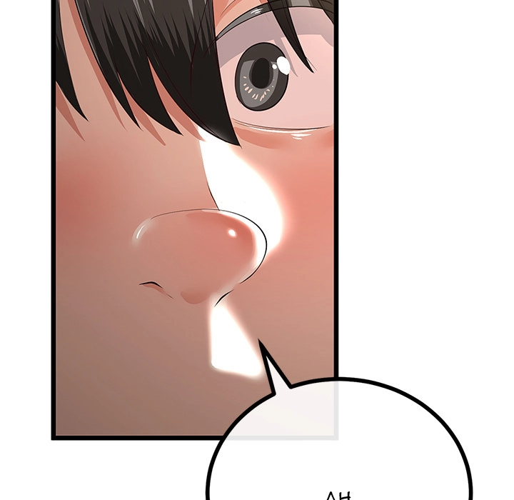 Family Again Chapter 40 page 115 - 
