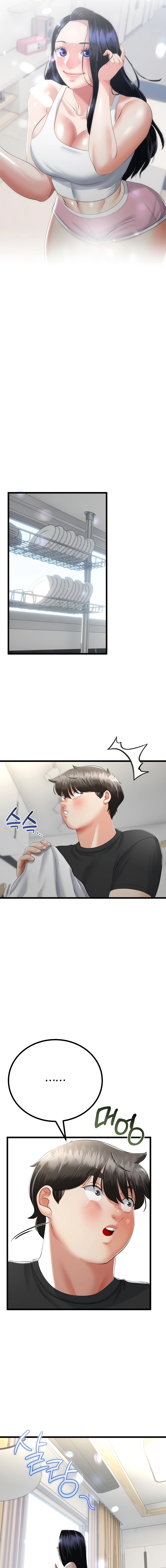 Family Again Chapter 41 page 9 - 