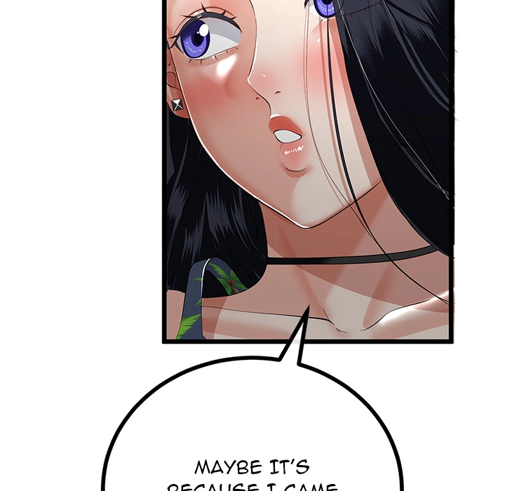 Family Again Chapter 45 page 25 - 