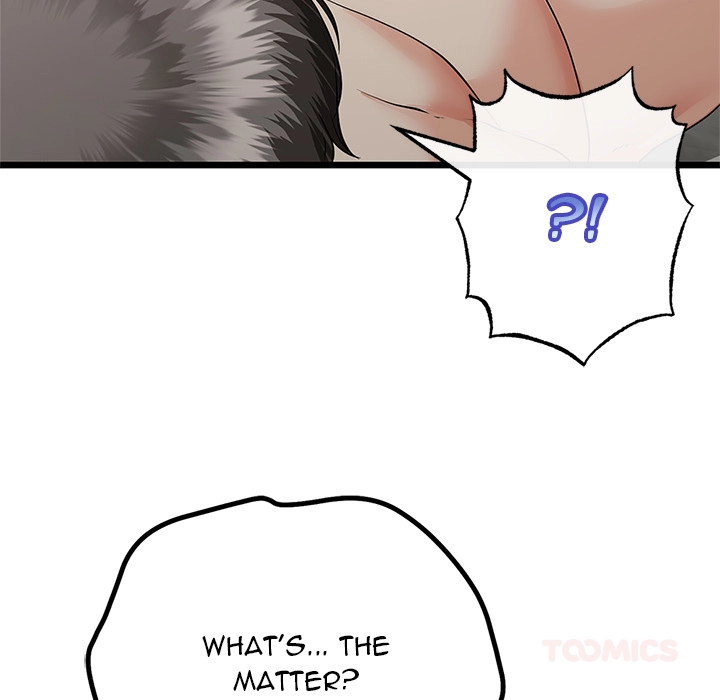 Family Again Chapter 47 page 51 - 