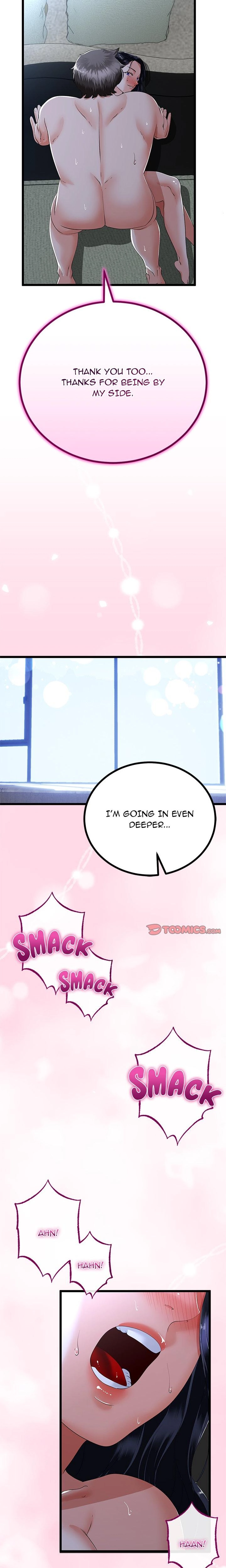 Family Again Chapter 55 page 12 - 