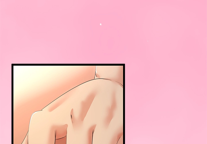 Family Again Chapter 67 page 1 - 