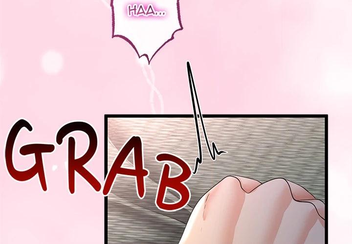 Family Again Chapter 67 page 4 - 