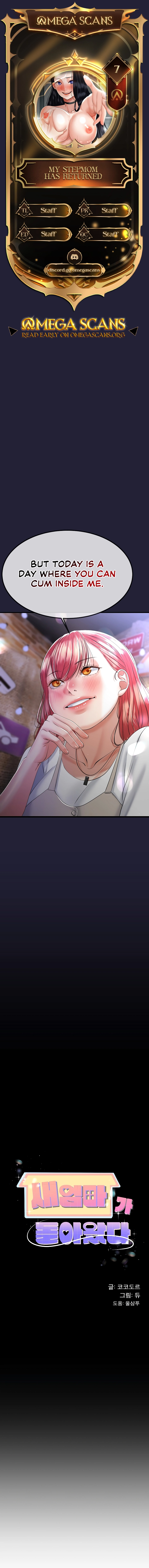 Family Again Chapter 7 page 1 - 