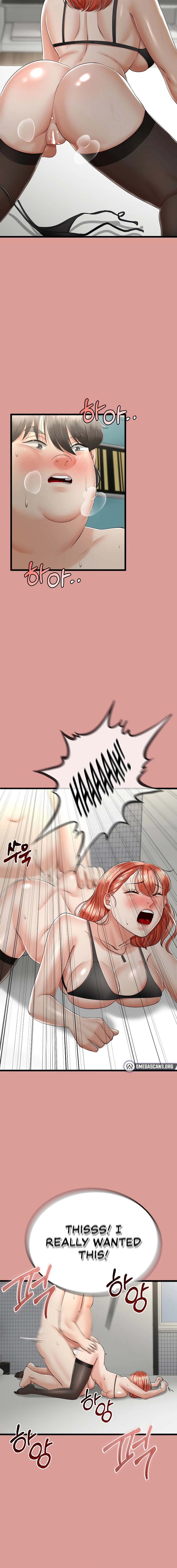 Family Again Chapter 7 page 12 - 