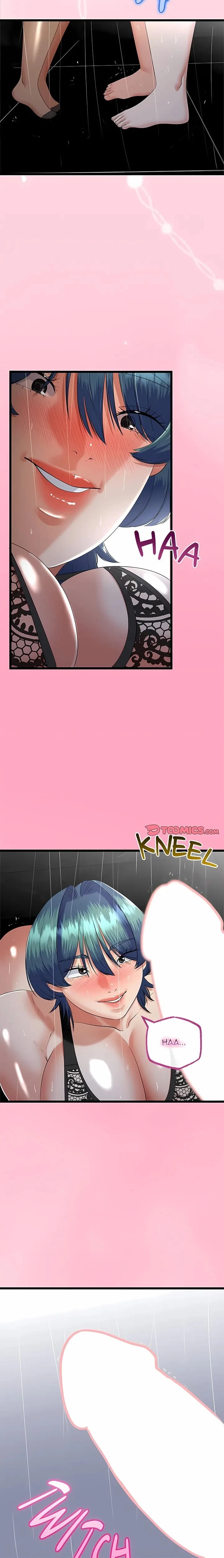 Family Again Chapter 76 page 15 - 