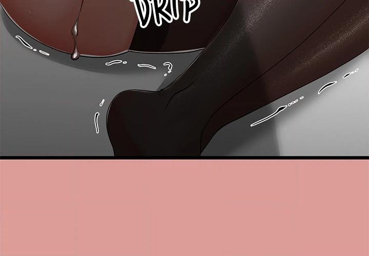 Family Again Chapter 8 page 4 - 