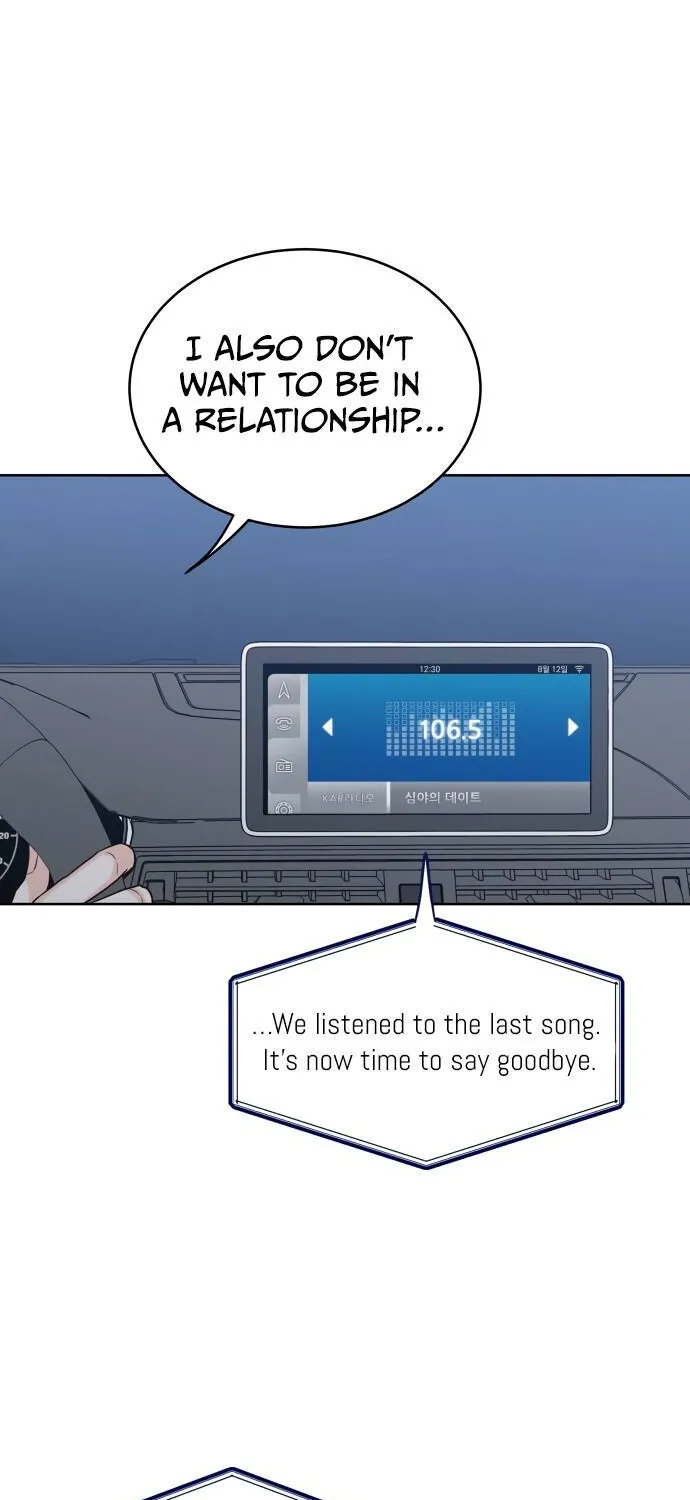 Family-Like XX Chapter 1 page 60 - 