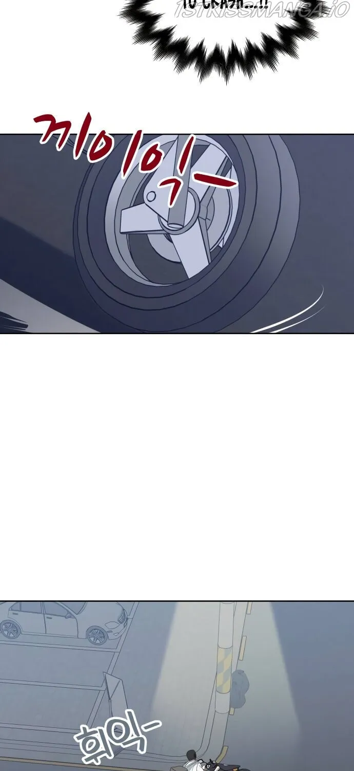 Family-Like XX Chapter 1 page 72 - 