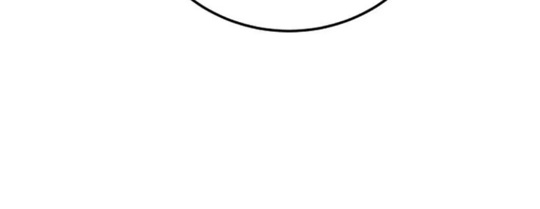 Family-Like XX Chapter 11 page 16 - 
