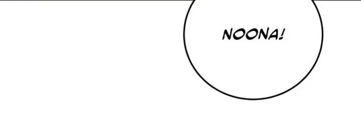 Family-Like XX Chapter 122.1 page 8 - 
