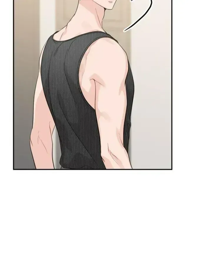 Family-Like XX Chapter 122.2 page 12 - 