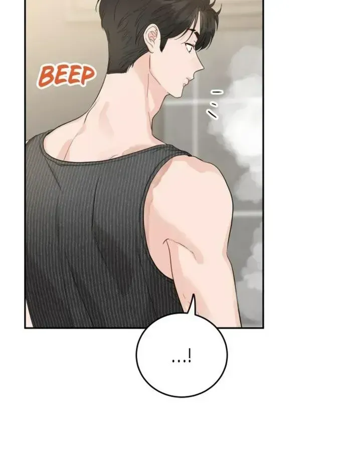 Family-Like XX Chapter 122.2 page 19 - 