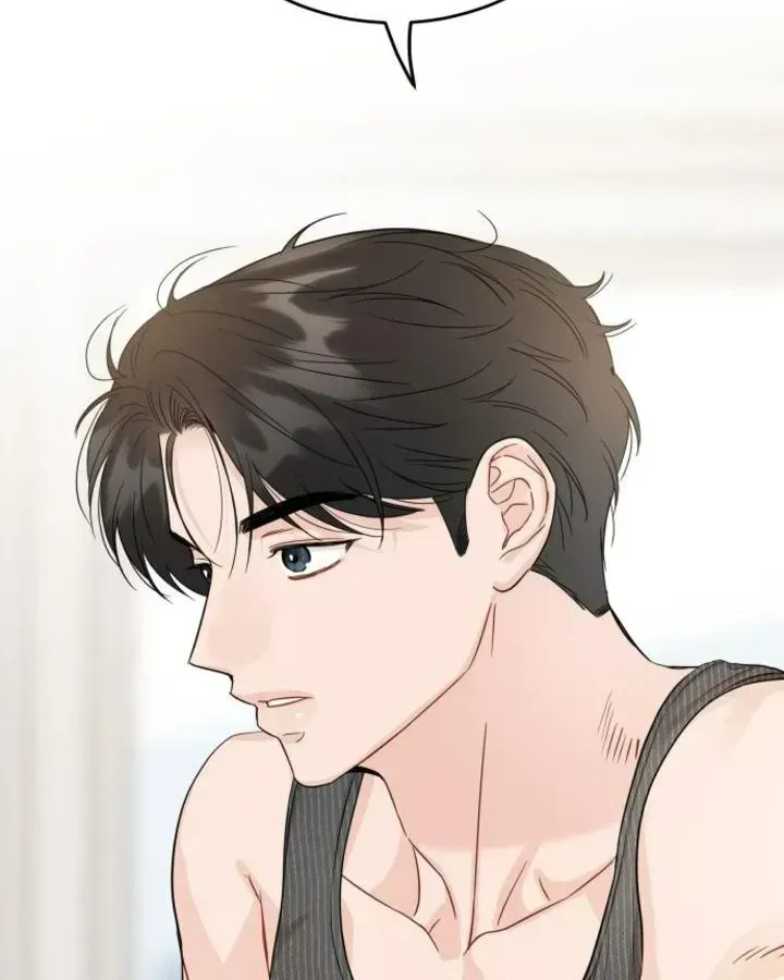Family-Like XX Chapter 122.2 page 51 - 