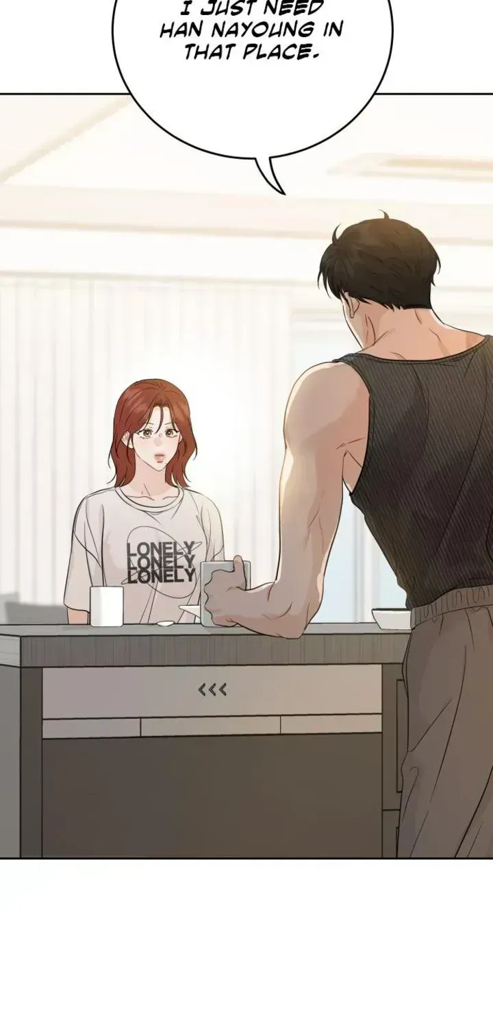 Family-Like XX Chapter 122.3 page 54 - 
