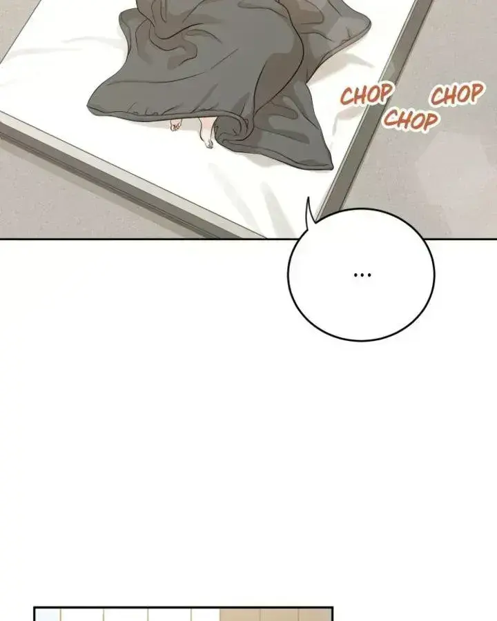 Family-Like XX Chapter 122.7 page 4 - 