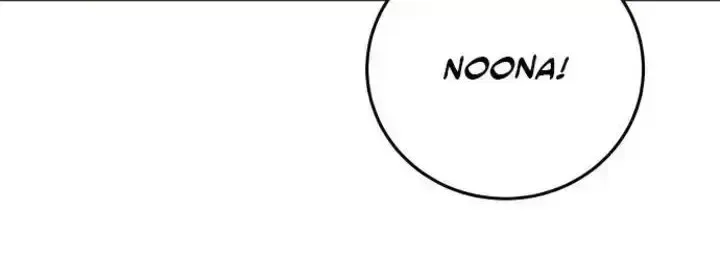 Family-Like XX Chapter 122.9 page 8 - 