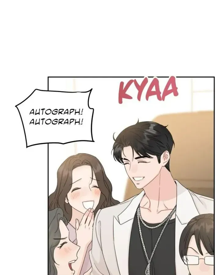 Family-Like XX Chapter 123.1 page 21 - 